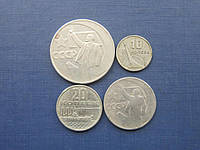 4 монети 10-20-50 копійок 1 рубль СРСР 1967 50 років Октябра одним лотом