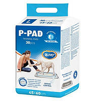 Засоби гігієни та догляду для собак DUVO+ PADS FOR DOGS "L" 30шт 45x60см 11659