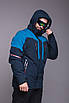 Гірськолижна чоловіча куртка синя оптом та в роздріб., фото 2