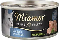 Miamor Fine Filets Naturelle - Тунец в собственном соусе 80 г