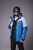 Гірськолижна чоловіча куртка блакитна оптом та в роздріб., фото 4