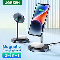 Магнітна бездротова зарядна підставка 20W Ugreen CD317 2-в-1 для iPhone 14 Pro Max/ iPhone 13 (90668)