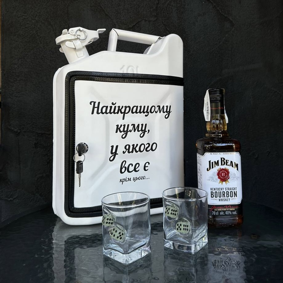 Каністра бар у білому кольорі на 10 л, оригінальний подарунок чоловікові, міні бар, набір для віскі