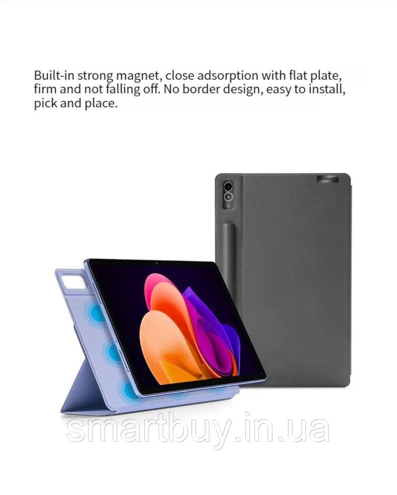 Чохол для планшета Xiaoxin Pad PRO Gray Original011.2"