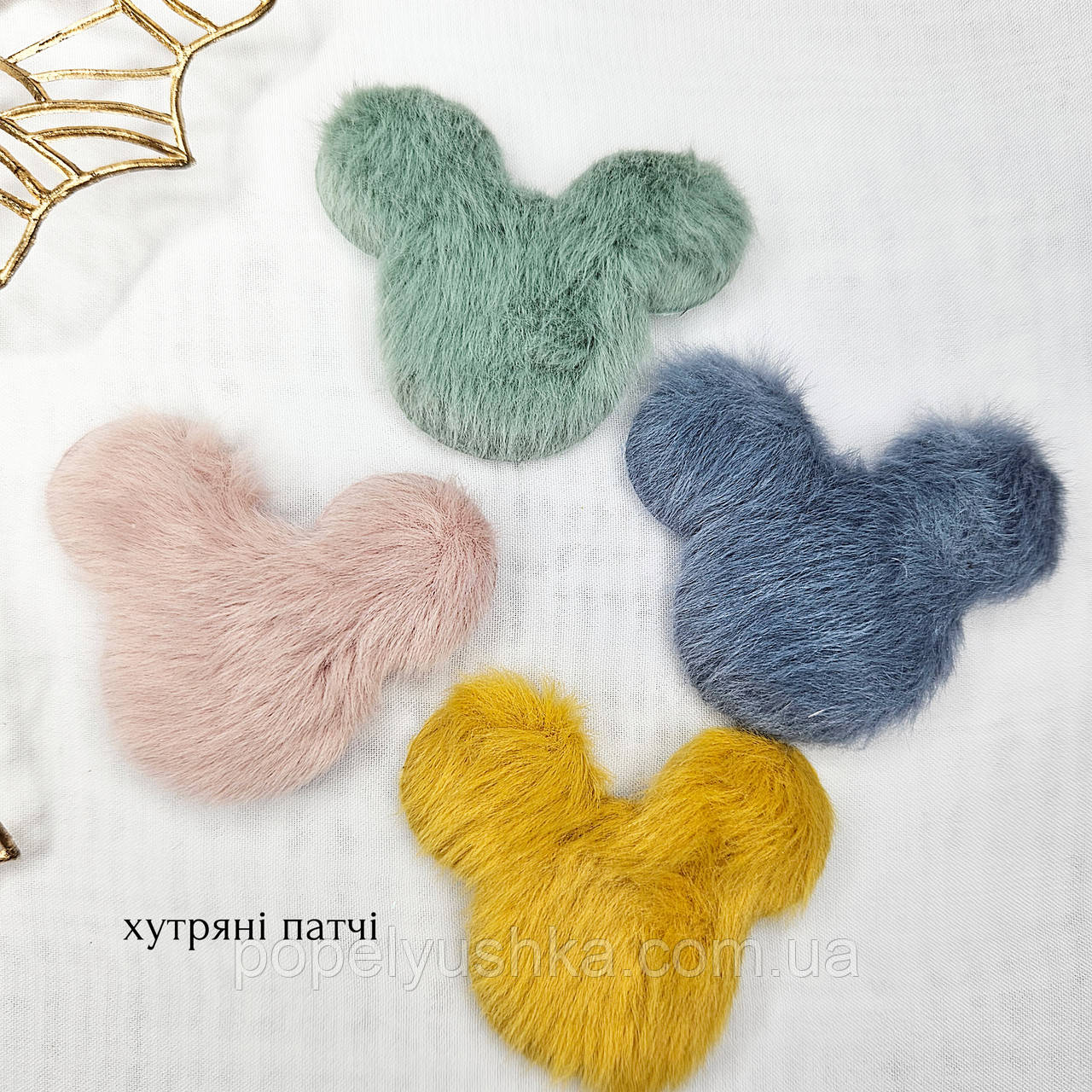 Патчі "Хутряні Міккі Маус", 5×4.5 см, фото 1