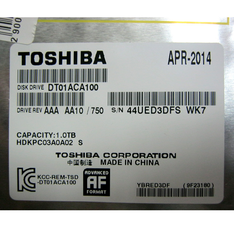 Жесткий диск HDD 1,0Tb TOSHIBA 64Mb,7200rpm,SATAIII; DT01ACA100 - фото 1 - id-p354738369