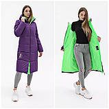 Жіночий зимовий пуховик ПВ-1309 Лаке Тон 21, розміри 44-54, фото 8