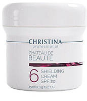 CHRISTINA CHATEAU DE BEAUTE SHIELDING CREAM SPF 20 Защитный крем SPF 20 (шаг 6)