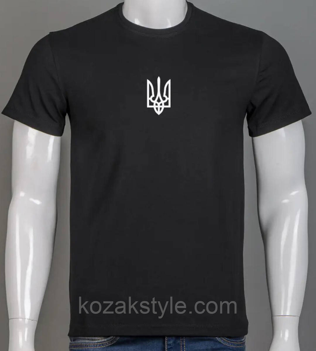 Футболка патріотична Тризуб чорна р. M. L. 2XL.