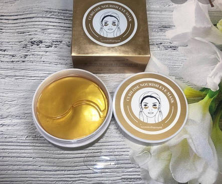 Гідрогелеві патчі Cubilose Nourlsh Eye Mask, 84 g, 60 патчів, фото 2