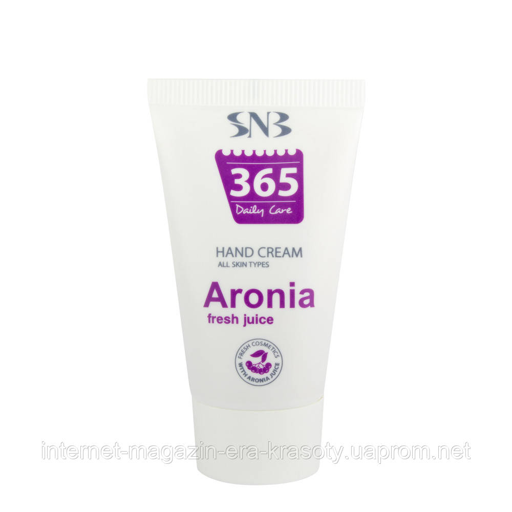 Крем для рук з соком Аронии Hand Cream with Fresh Aronia Juice tube SNB Professional (MP3651), 30 мл