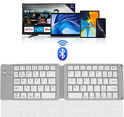 Безпровідна складна Bluetooth клавіатура Wireless Folding Keyboard White