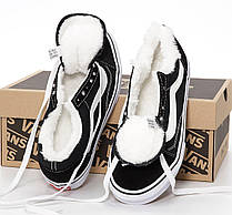 Чоловічі кеди Vans Old Skool Black White (с мехом) VN000D3HY28, фото 5