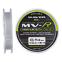 Леска Smart MV-R Hooklenght Mono 50m 0.08mm 0.7kg