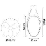 Лампочка світлодіодна Е27 36W 6400К (холодного білого). Horoz Electric "TRIO-R" поворотна, фото 4