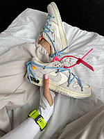 Кроссовки, кеды отличное качество Nike SB Dunk x OFF WHITE | LOT 38:50 Размер 36