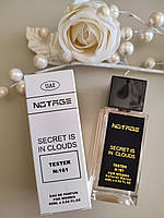 NOTAGE женский парфюм Secret Is In Clouds (аналог аромата Givenchy Ange Ou Demon Le Secret) 60ml