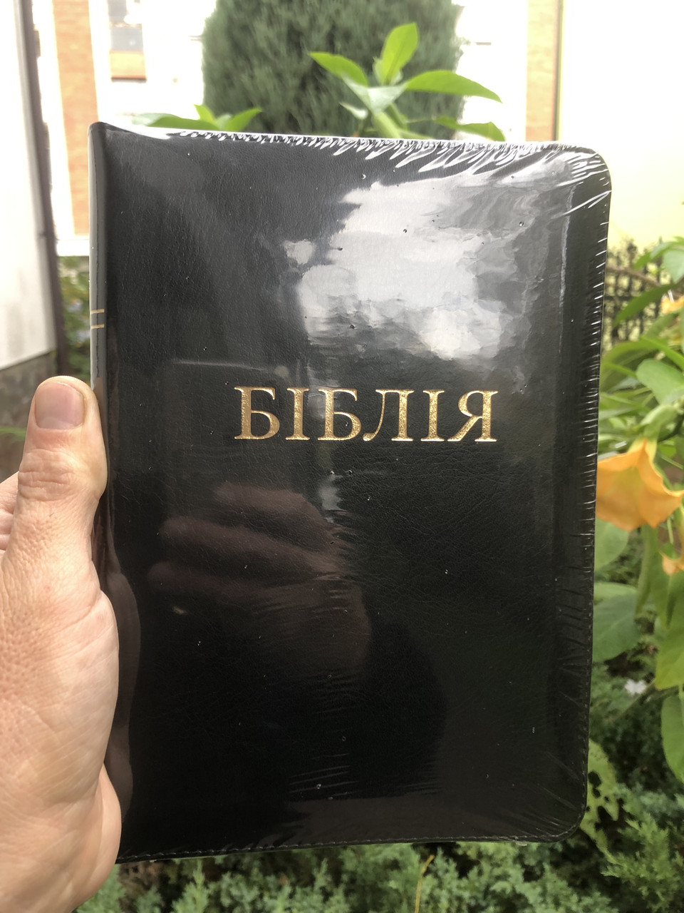 Біблія, переклад Рафаїла Турконяка, сучасний переклад, 14,5х20,5 см, шкірзамін.,замок, індекси.