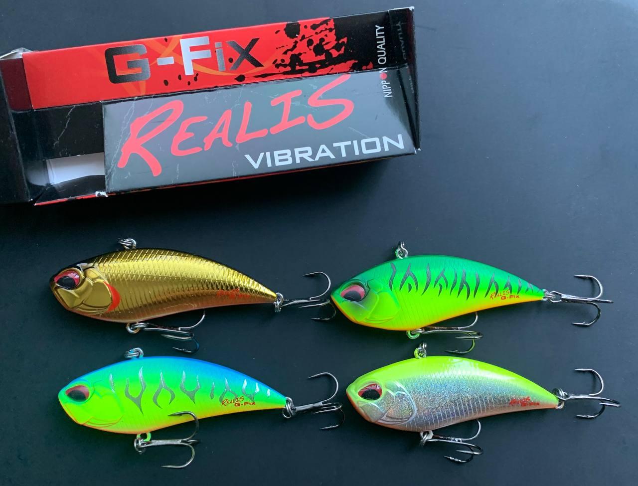 Набір Воблерів Fishing Realis Vibration G-Fix 70 мм (Набір 4шт)