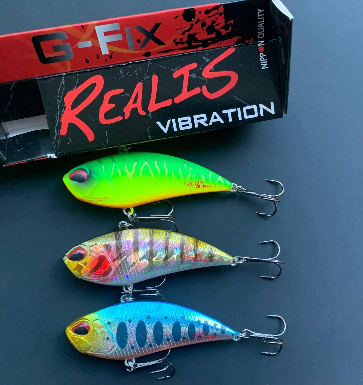 Набір Воблерів Fishing Realis Vibration G-Fix 70 мм (Набір 3 шт)