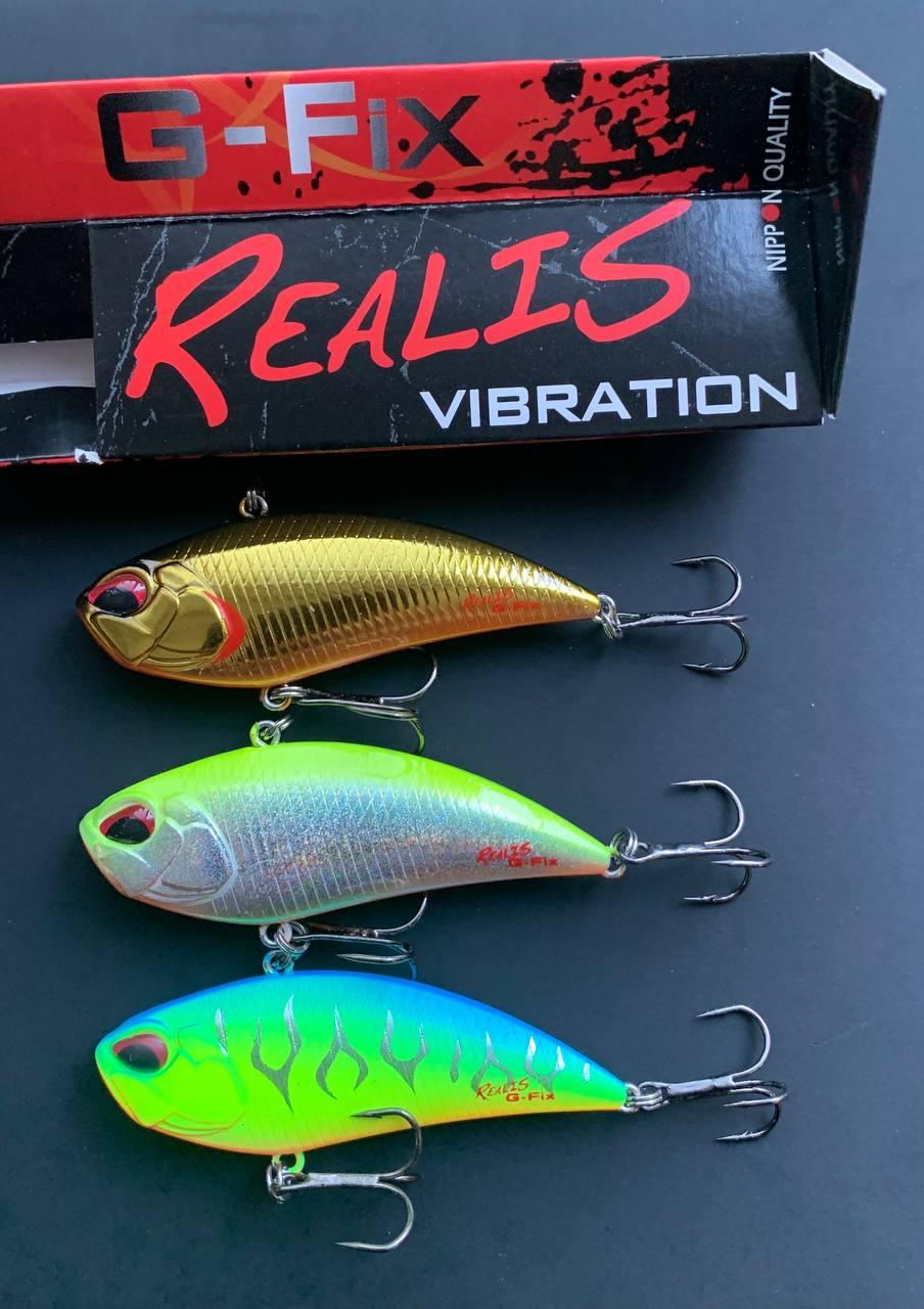 Набір Воблерів Fishing Realis Vibration G-Fix 70 мм (Набір 3 шт), фото 1