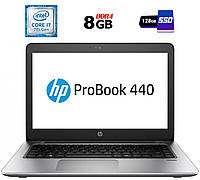 Ноутбук Б-класс HP ProBook 440 G4 / 14" (1920x1080) TN / Intel Core i7-7500U (2 (4) ядра по 2.7 - 3.5 GHz) / 8