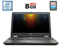 Ноутбук Б-класс Dell Latitude E5570 / 15.6" (1366x768) TN / Intel Core i3-6100U (2 (4) ядра по 2.3 GHz) / 8 GB