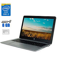 Ноутбук HP EliteBook 850 G3 / 15.6" (1920x1080) IPS / Intel Core i5-6300U (2 (4) ядра по 2.4 - 3.0 GHz) / 8 GB