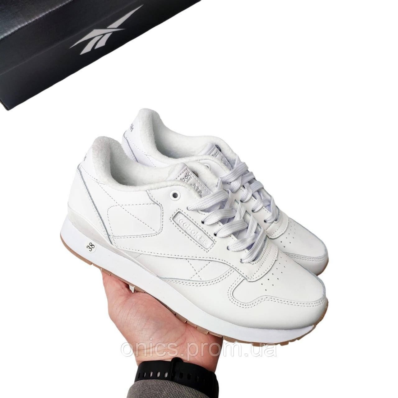 Reebok cheap freestyle rosso