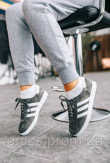 Adidas Gazelle Dark Grey 36 41 43 ID 2003958927 2152 Prom.ua