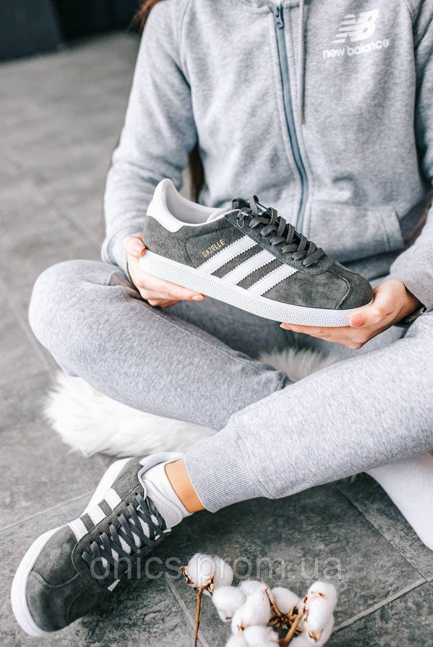 Adidas Gazelle Dark Grey 36 41 43 ID 2003958927 2163 Prom.ua