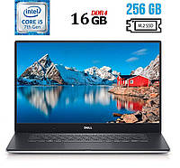 Ноутбук Б-класс Dell Precision 5520 / 15.6" (1920x1080) IPS / Intel Core i5-7440HQ (4 ядра по 2.8 - 3.8 GHz) /