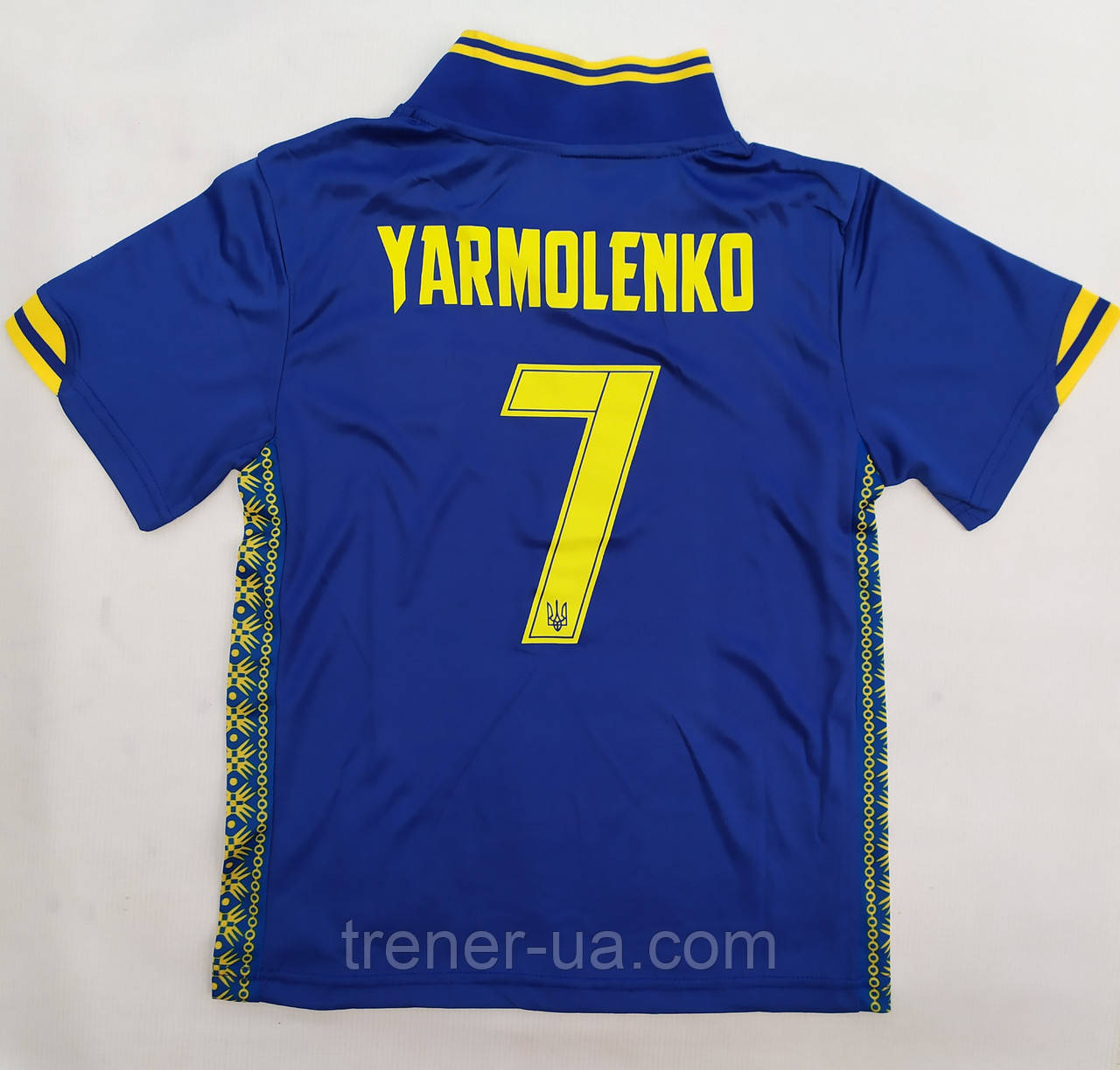 Футбольна форма дитяча збірна України Yarmolenko 7 з комірцем, синя.