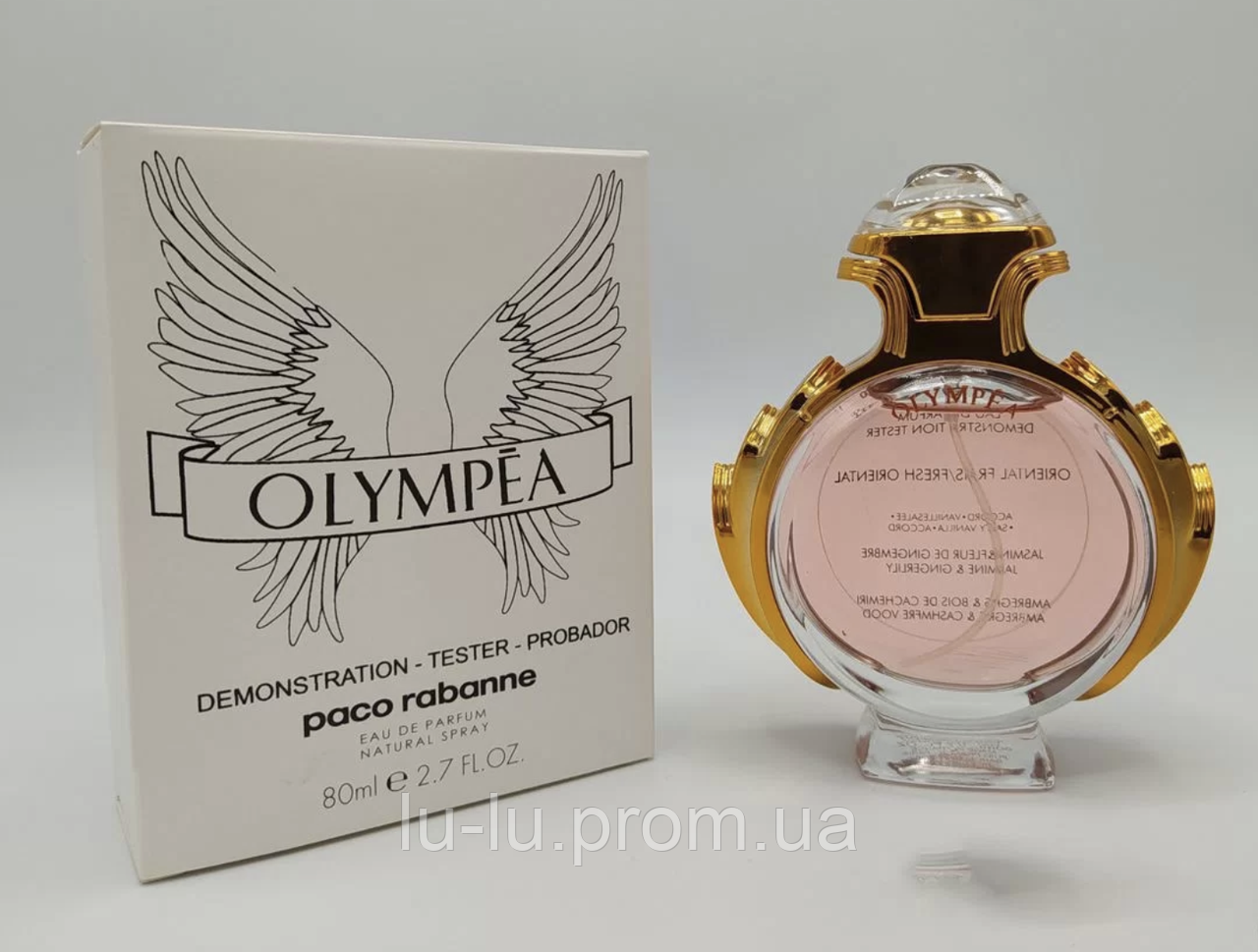 TESTER Тестер женских духов Paco Rabanne Olympea / Пако Рабан Олимпия / 80 ml - фото 1 - id-p953362057