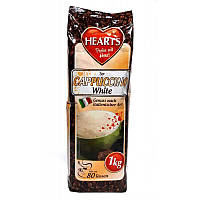 Капучіно Hearts Cappuccino White, 1кг