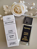 NOTAGE женский парфюм Noire Happy (аналог аромата Guerlain Robe noire Ma Robe Hippie Chic) 60ml
