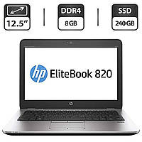 Нетбук HP EliteBook 820 G3 / 12.5" (1366x768) TN / Intel Core i7-6500U (2 (4) ядра по 2.5 - 3.1 GHz) / 8 GB