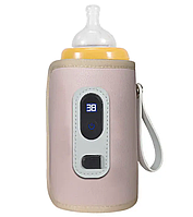 Подогреватель термос для бутылочек водонепроницаемый Swan Baby 2.0 портативный розовый