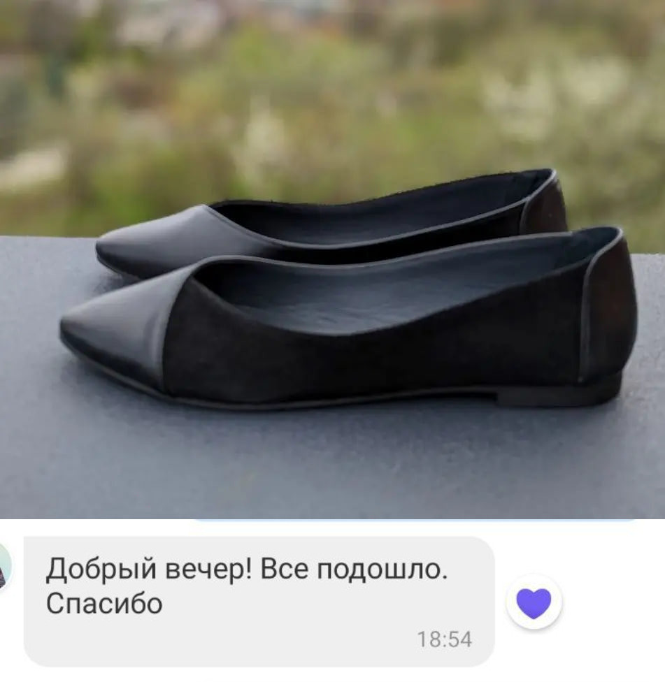 Відгук Балетки 166-4144