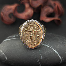 Кільце Перстень Друкка Хрест, фото 2