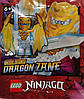 Lego Ninjago Golden Dragon ZANE: ексклюзивна міні фігурка колекційна конструктор Золотий Дракон Зейн 892293, фото 7