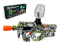 Акумуляторний іграшковий автомат на орбізах P90, стріляє гелієвими кульками, модель Орбіз 555P-3