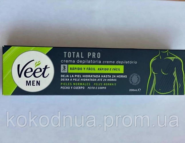 Чоловічий крем Veet для депіляції волосся на тілі 200 мл. Veet men ...
