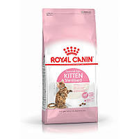 Royal Canin Kitten Sterilised 400г сухой корм для котов (047347-23) LV