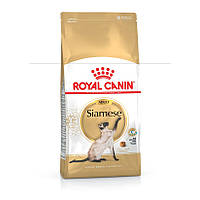 Royal Canin Siamese Adult 400 г сухой корм для котов (047328-23) LV