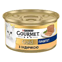 Purina Gourmet Gold Паштет с индейкой 85 г влажный корм для котов (122914-23) LV