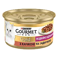 Purina Gourmet Gold Двойное удовольствие с уткой и индейкой 85 г влажный корм для котов (122917-23) LV