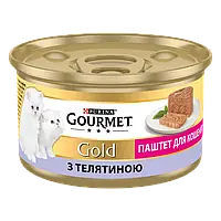 Purina Gourmet Gold Паштет для котят с телятиной 85 г влажный корм (129380-23) LV