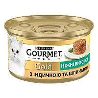 Purina Gourmet Gold Нежные биточки с индейкой и шпинатом 85 г влажный корм для котов (122927-23) LV