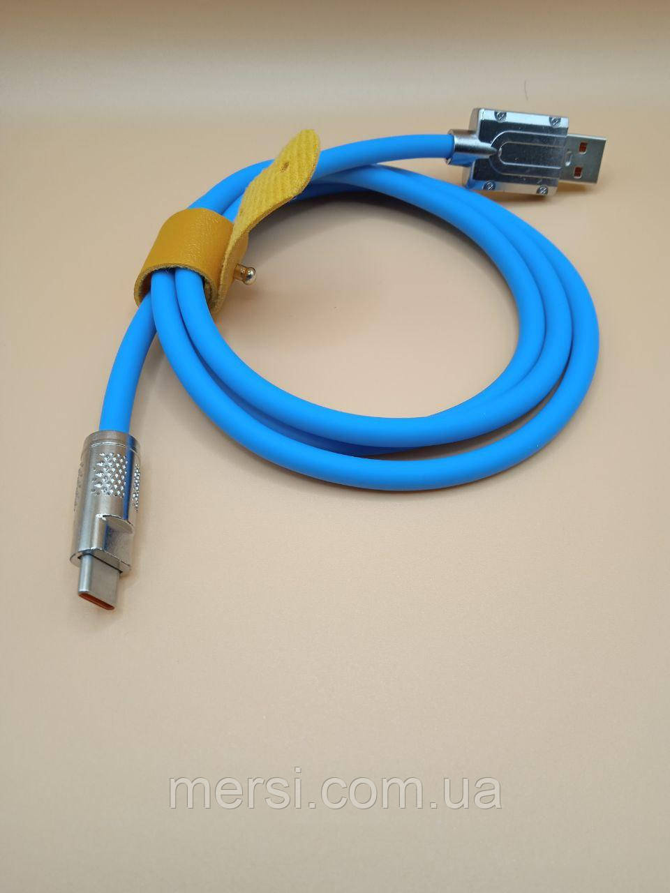 USB-кабель => Type C швидка зарядка 120W/6A. Силіконові. BLUE
